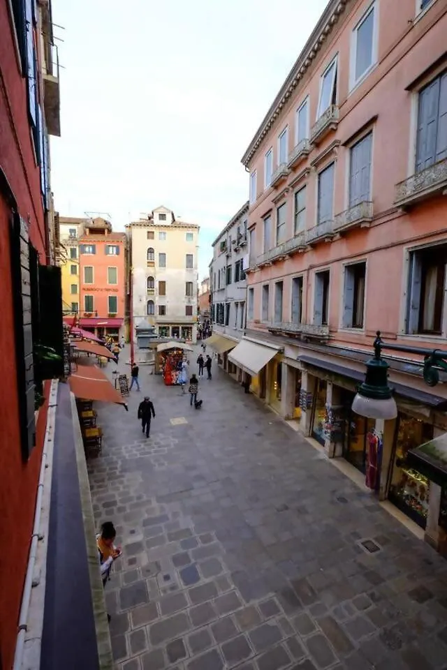 Appartamento Campanile alla Canonica Venezia
